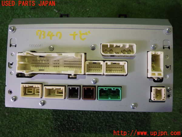 2UPJ-73476589]レクサス・NX300h Fスポーツ(AYZ10)カー