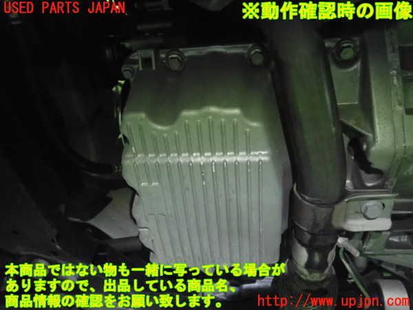 4UPJ-73932010]フィアット・500(31209)エンジン 312A2 中古_m0005.jpg