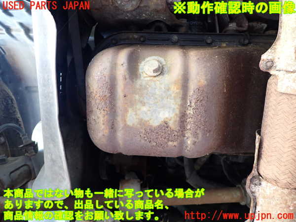 2UPJ-74462010]スプリンター トレノ(AE91)エンジン 5A-FE 中古_m0004.jpg