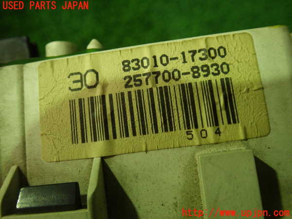 1UPJ-74656170]MR2(AW11)スピードメーター 中古 の商品画像