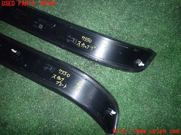 1UPJ-75507740]BMW M3 クーペ E92(WD40)スカッフプレート 中古