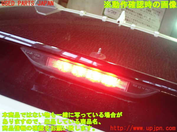 1UPJ-75611566]シビック タイプR(FK8)バックドア リアゲート