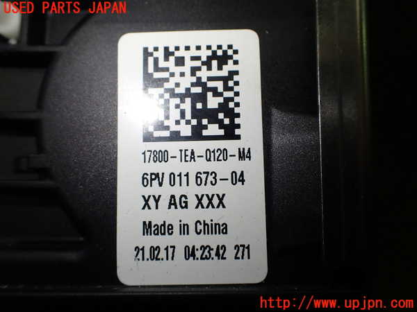ぴ出品 1UPJ-75616381]シビック タイプR(FK8)センサー1 (アクセルペダル
