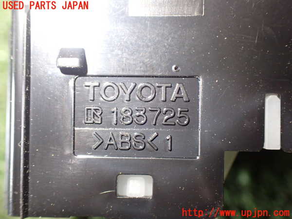 1UPJ-75866280]カムリハイブリッド(AXVH70)ミラースイッチ 中古