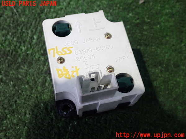 12/25 成れ果てさん専用 2UPJ-76557850]ランクルプラド(KZJ95W)時計 中古 の商品画像