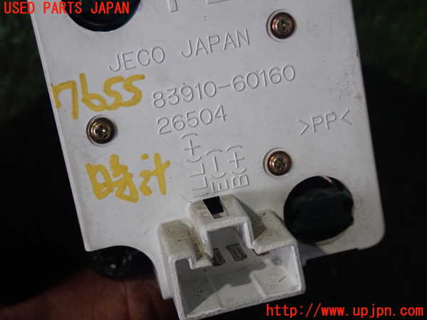 しゅうと Genuine-High-Injection-Pump-