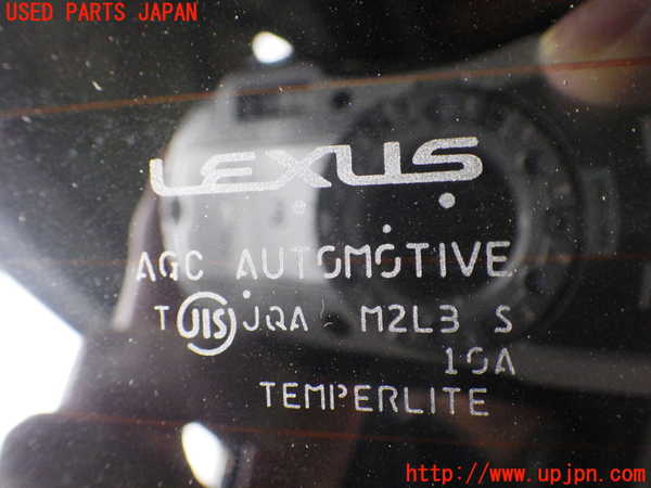 4UPJ-76901566]レクサス・CT200h(ZWA10)バックドア リアゲート ハッチ