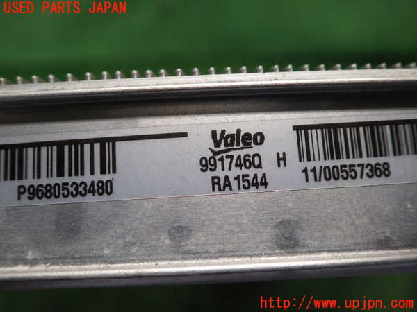 2UPJ-76992321]プジョー308(T75F02)ラジエーター1 中古 の商品