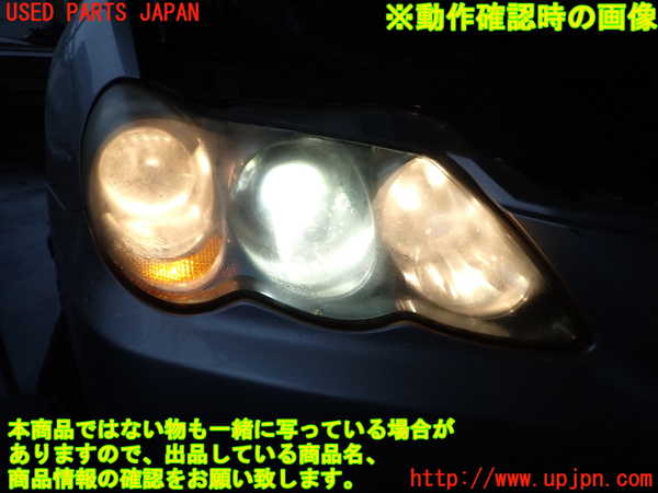 2UPJ-77361130]マークX(GRX120)右ヘッドライト HID 中古 の商品