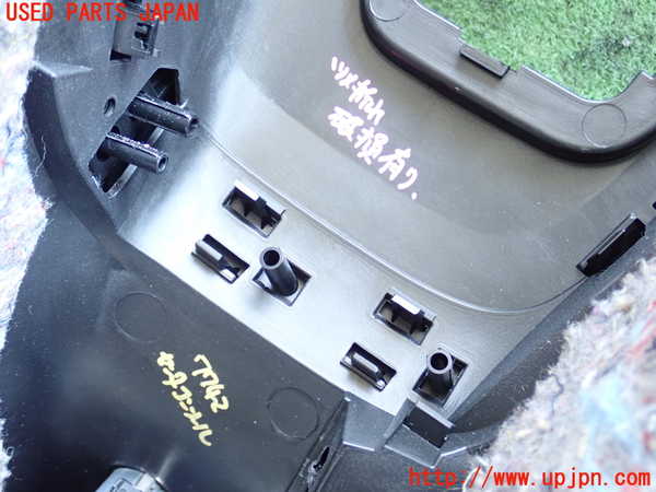 2UPJ-77427540]アルファロメオ・ジュリエッタ(94014)センター