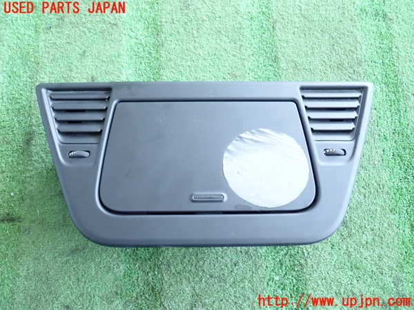 2UPJ-77427842]アルファロメオ・ジュリエッタ(94014)小物入れ2