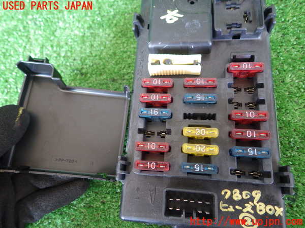 OEM 1996 KAWASAKI JET SKI ZXI 1100 ELECTRICAL FUSE BOX PANEL