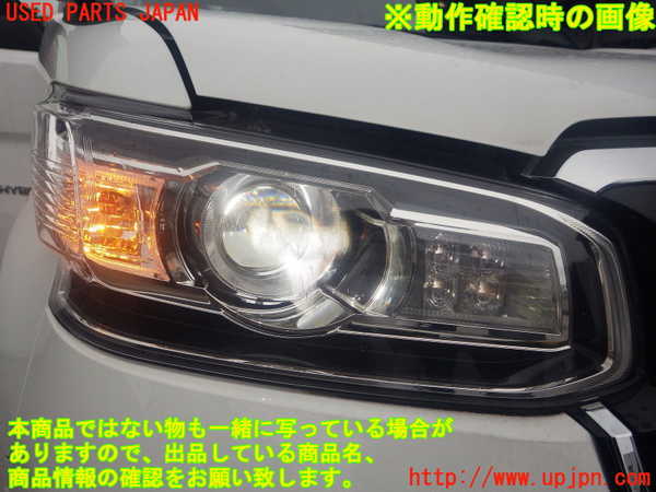 2UPJ-78101130]ジャパン タクシー(JPN TAXI)(NTP10)右ヘッドライト 