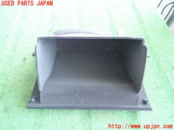 アブマチック　3個セット 2UPJ-78137516]MAZDA3(アクセラ) ファストバック(BPFP)グローブ