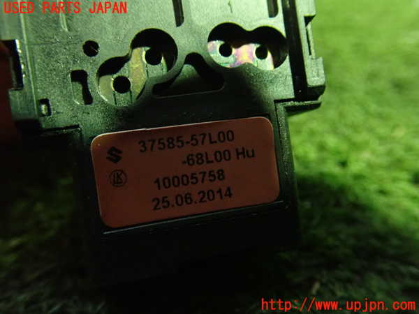 5UPJ-78636306]スイフトスポーツ(ZC32S)スイッチ1(横滑り防止装置 ESP OFF) 中古_m0002.jpg