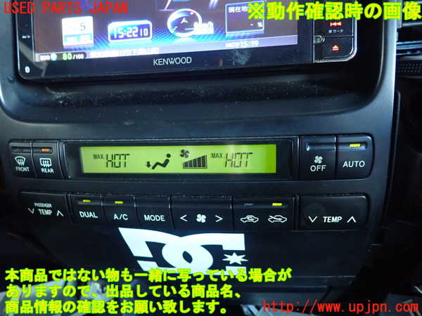 ら出品 X（旧Twitter）で話題のおもしろ画像や動画 - Yahoo