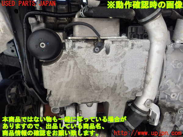 2UPJ-78842010]ボルボV40(MD4204T)エンジン D4204T 中古_m0005.jpg