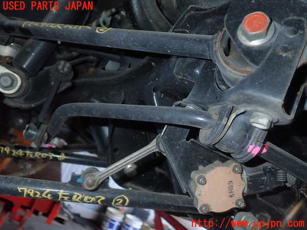 5UPJ-79245445]アコード ユーロR 後期(CL7)リアスタビライザー 中古 の