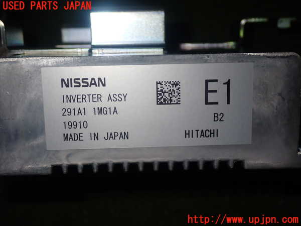 1UPJ-80006147]スカイライン ハイブリッド(HNV37)コンピューター2(インバーター) 中古_m0004.jpg