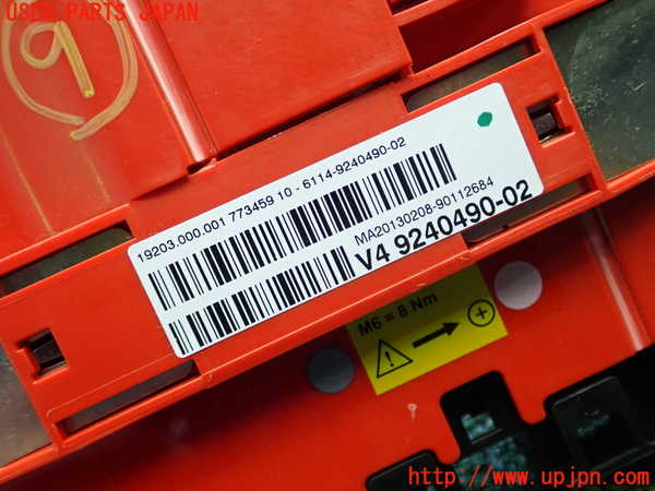1UPJ-80016154]BMW 523d ツーリング(MX20 F11)コンピューター9 中古_m0003.jpg