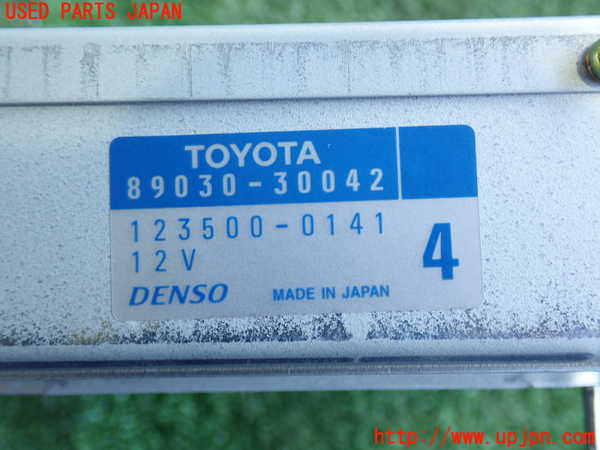 2UPJ-80026146]クラウン ロイヤル(JZS171)コンピューター1 中古_m0004.jpg