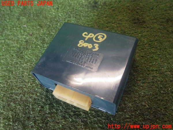 2UPJ-80036150]スープラ A70(JZA70)コンピューター5 (ANTENNA CONTROL) 【ジャンク品】 中古 【参考情報(適合保証無) GA70 JZA70】_m0001.jpg
