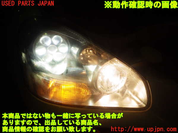 2UPJ-80051130]シーマ(GF50)  F50系 右ヘッドライト HID 中古_m0004.jpg