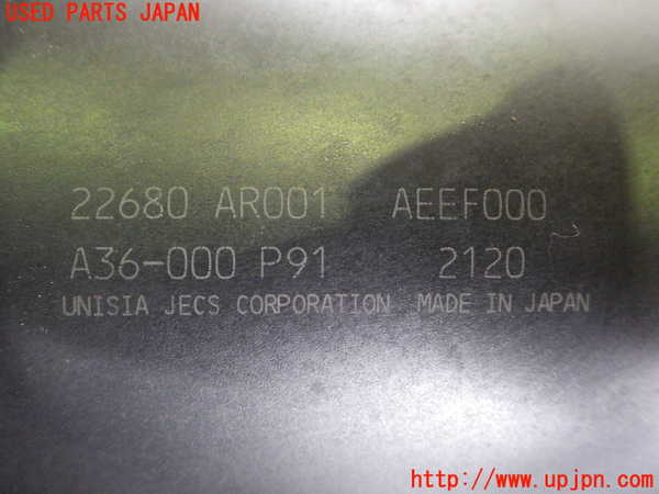 2UPJ-80056320]シーマ(GF50)  F50系 エアフロメーター 中古_m0004.jpg