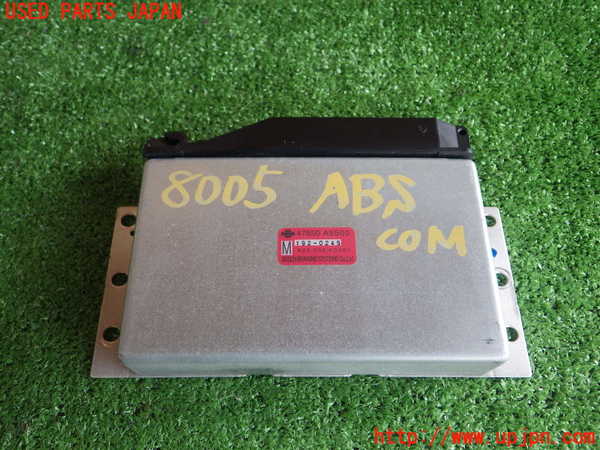 2UPJ-80056125]シーマ(GF50)  F50系 ABSコンピューター 中古_m0001.jpg