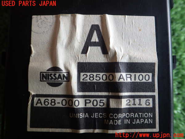 2UPJ-80056146]シーマ(GF50)  F50系 コンピューター1 (28500 AR100) 中古_m0003.jpg