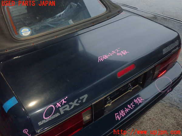 2UPJ-80061530]サバンナ RX-7 カブリオレ【FC FC3S】右テールランプ