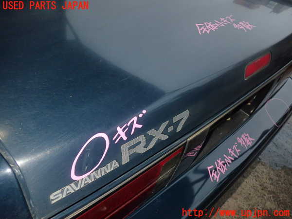 2UPJ-80061530]サバンナ RX-7 カブリオレ【FC FC3S】右テールランプ