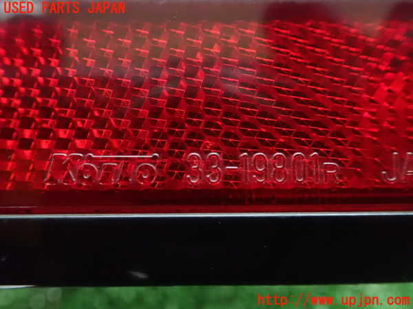2UPJ-80061530]サバンナ RX-7 カブリオレ【FC FC3S】右テールランプ