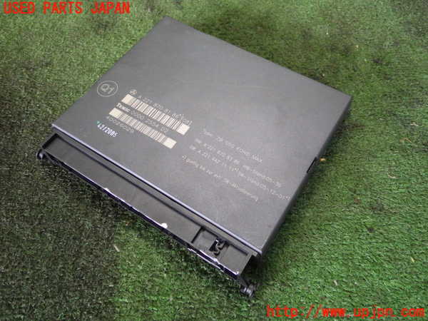 2UPJ-80106148]ベンツ S500 ロング(221171)(W221系)コンピューター3 中古_m0001.jpg