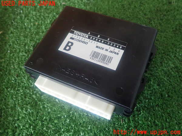 2UPJ-80126125]マークII(JZX100)ABSコンピューター 中古_m0001.jpg