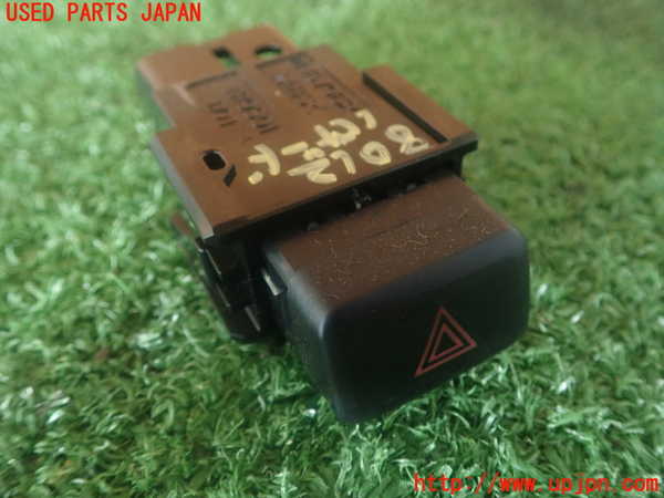 2UPJ-80126290]マークII(JZX100)ハザードスイッチ 中古_m0001.jpg