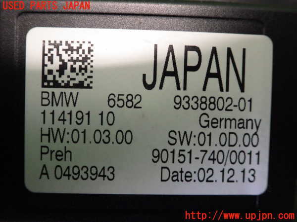 2UPJ-80286149]BMW 320i グランツーリスモ F34 (3X20)コンピューター4 中古_m0003.jpg