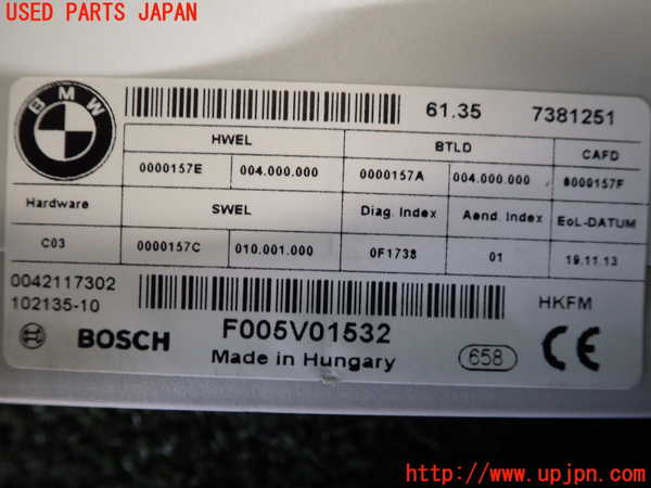 2UPJ-80286150]BMW 320i グランツーリスモ F34 (3X20)コンピューター5 中古_m0003.jpg