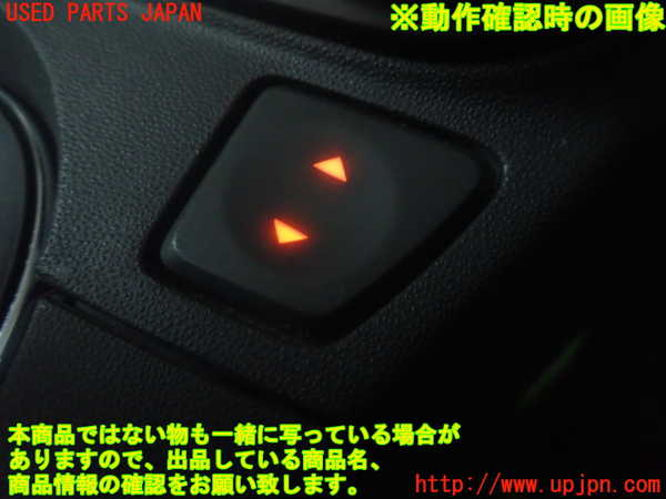 2UPJ-80386265]フィアット・500(31212)センターパワーウィンドウスイッチ 中古_m0003.jpg