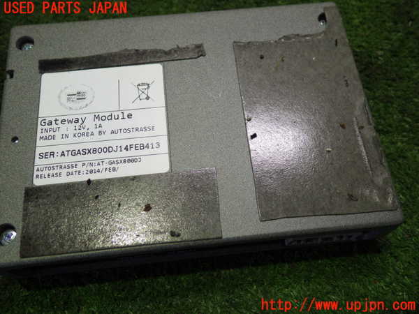 2UPJ-80446149]キャデラック・ATS(A1SL)コンピューター4 中古_m0004.jpg
