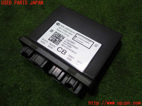 2UPJ-80446151]キャデラック・ATS(A1SL)コンピューター6 中古_m0001.jpg