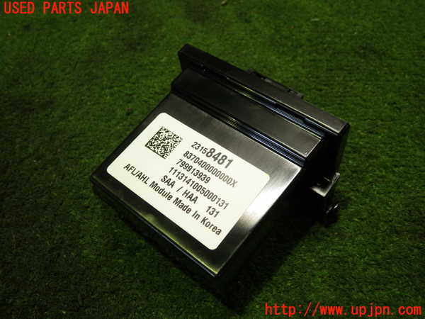 2UPJ-80446153]キャデラック・ATS(A1SL)コンピューター8 中古_m0001.jpg