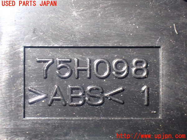 1UPJ-80486307]ヴォクシー(ノア)(ZRR80G)スイッチ2 (スライドドア) 中古_m0004.jpg