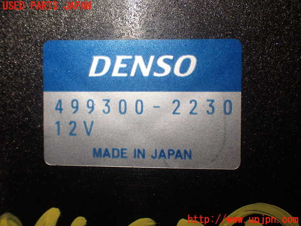 1UPJ-80486147]ヴォクシー(ノア)(ZRR80G)コンピューター2 中古_m0004.jpg