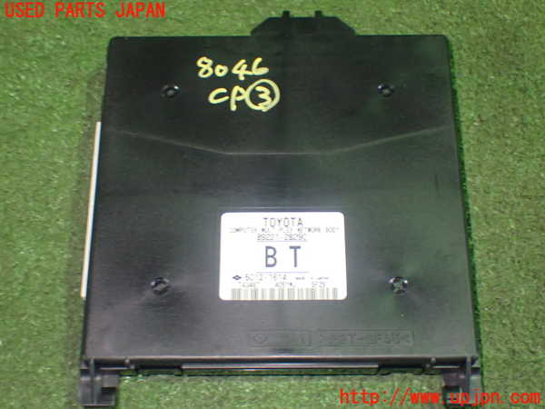 1UPJ-80486148]ヴォクシー(ノア)(ZRR80G)コンピューター3 (マルチプレックスネットワークボディ) 中古_m0001.jpg