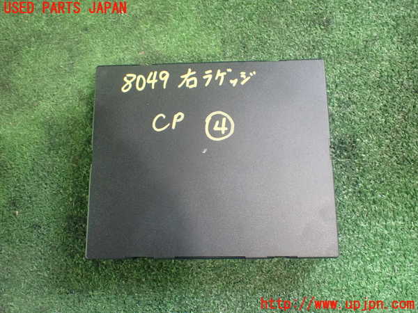 1UPJ-80496149]アウディ・A5 スポーツバック(8TCDNL)コンピューター4 