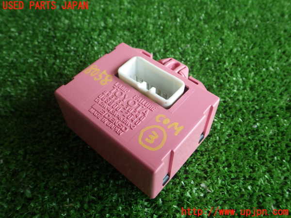 2UPJ-80586148]クラウン 4ドア ハードトップ(JZS155)コンピューター3 (LAMP FAILURE) 中古_m0001.jpg