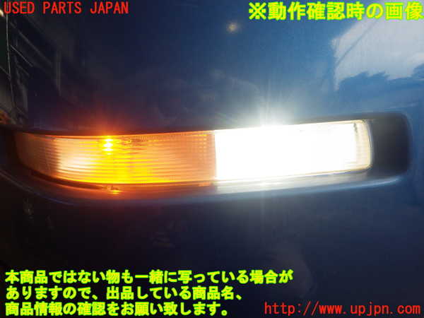 2UPJ-80611156]フェアレディZ(Z33)左リアコーナーランプ 中古_m0005.jpg