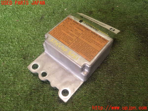 2UPJ-80616145]フェアレディZ(Z33)エアバッグコンピューター 中古_m0001.jpg