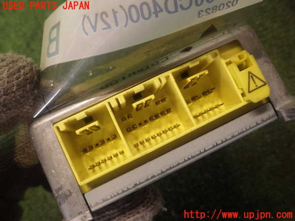 2UPJ-80616145]フェアレディZ(Z33)エアバッグコンピューター 中古_m0003.jpg